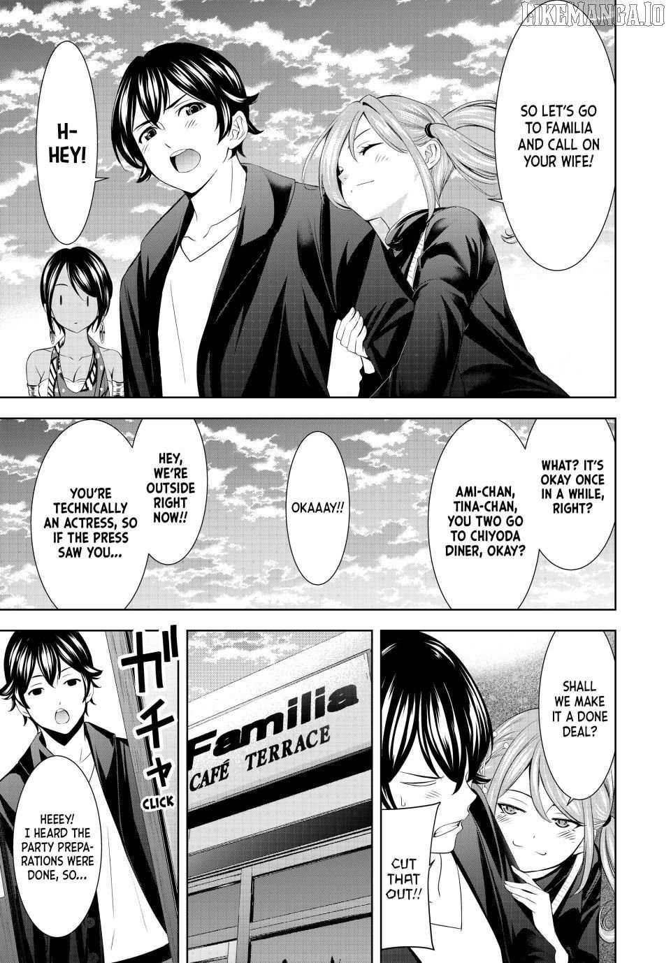 Megami no Café Terrace Chapter 216 image 07